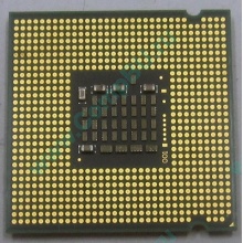 Процессор Intel Pentium-4 641 (3.2GHz /2Mb /800MHz /HT) SL94X s.775 (Евпатория)