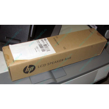 Колонки HP NQ576AA для мониторов HP в Евпатории, купить HP NQ576AA в Евпатории, цена NQ576AA (Евпатория)