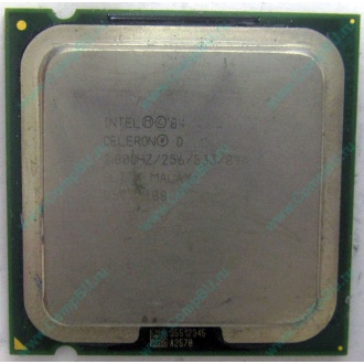 Процессор Intel Celeron D 330J (2.8GHz /256kb /533MHz) SL7TM s.775 (Евпатория)