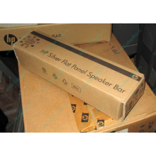 Динамики HP EE418AA для мониторов HP в Евпатории, купить HP EE418AA в Евпатории, цена EE418AA (Евпатория)