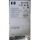 300Gb 15k SAS HP p/n 516810-001 GPN 516832-002 STX-ST3600057SS ST3300657SS 9FL066-035 (Евпатория)