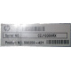 590259-421 HP Proliant DL165 G7 (Евпатория)