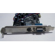 NV18-3710D 64Mb nVidia GeForce4 MX440 AGP 8x (Евпатория)