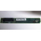 C74971-203 в Евпатории, Intel AXX C74971-203 for Intel SR2400 (Евпатория)