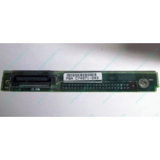 C74971-203 в Евпатории, Intel AXX C74971-203 for Intel SR2400 (Евпатория)