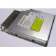 Салазки Intel 6053A01484 для Slim ODD drive (Евпатория)