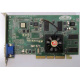 Видеокарта R6 SD32M 109-76800-11 32Mb ATI Radeon 7200 AGP (Евпатория)