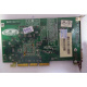 Видеоплата R6 SD32M 109-76800-11 32Mb ATI Radeon 7200 AGP (Евпатория)