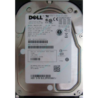 Dell MBA3073RC 0RW548 CA06778 73Gb 15k SAS Fujitsu (Евпатория)