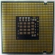 Процессор Intel Pentium-4 631 (3.0GHz /2Mb /800MHz /HT) SL9KG s.775 (Евпатория)