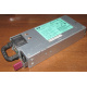 Блок питания HP 1200W DPS-1200FB A HSTNS-PD11 438202-001 441830-001 440785-001 (Евпатория)