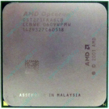 Процессор AMD Opteron 275 (2x2.2GHz) OST275FAA6CB s.940 (Евпатория)