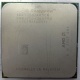 Процессор AMD Sempron 3000+ (1.6GHz) SDA3000IAA3CN s.AM2 (Евпатория)