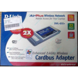 Wi-Fi адаптер D-Link AirPlus DWL-G650+ для ноутбука (Евпатория)