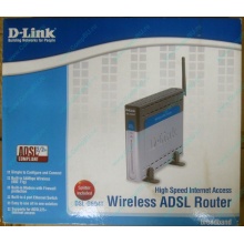 WiFi ADSL2+ роутер D-link DSL-G604T в Евпатории, Wi-Fi ADSL2+ маршрутизатор Dlink DSL-G604T (Евпатория)